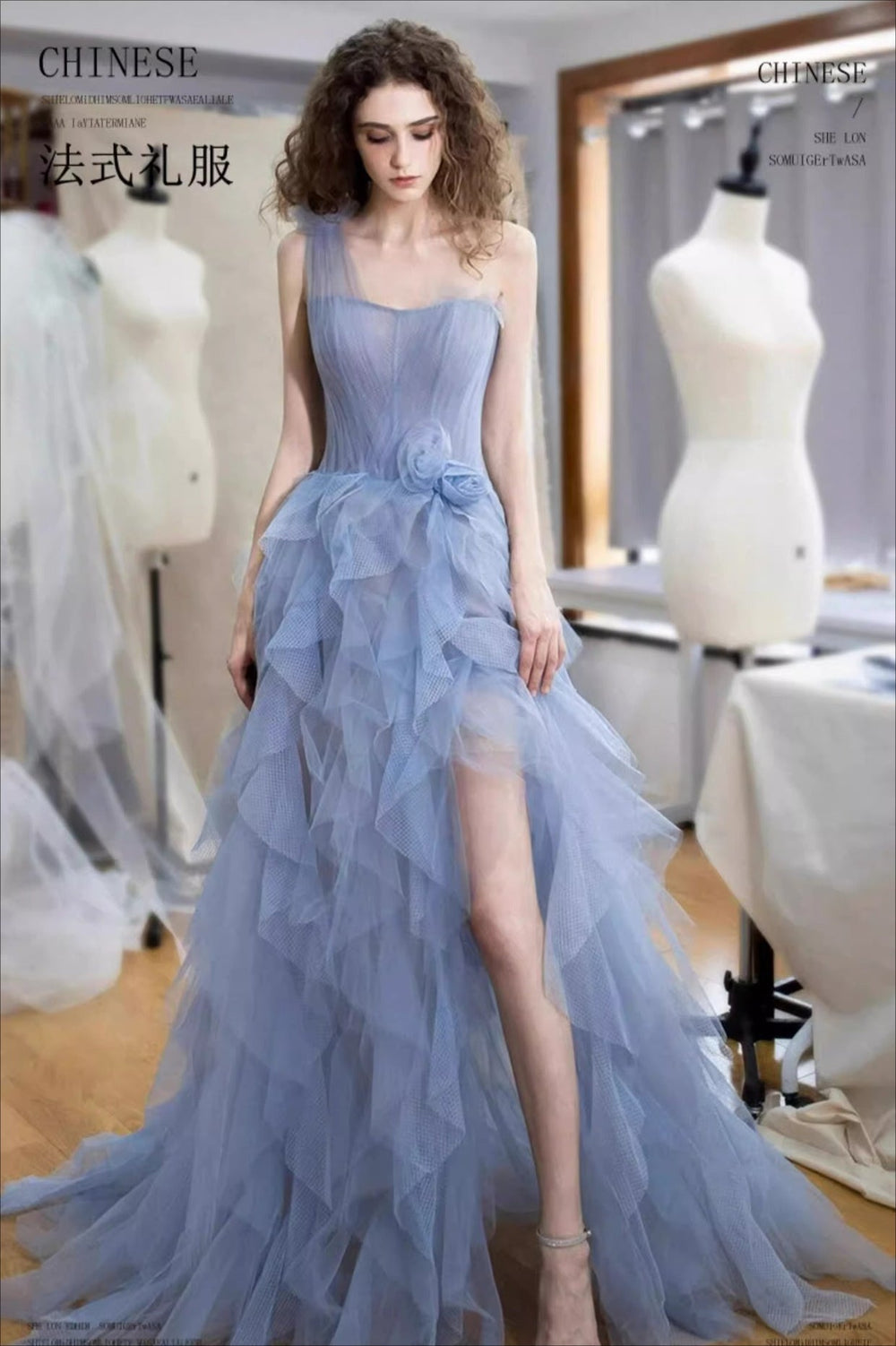 Blue Bustier Sleeveless Formal Dress