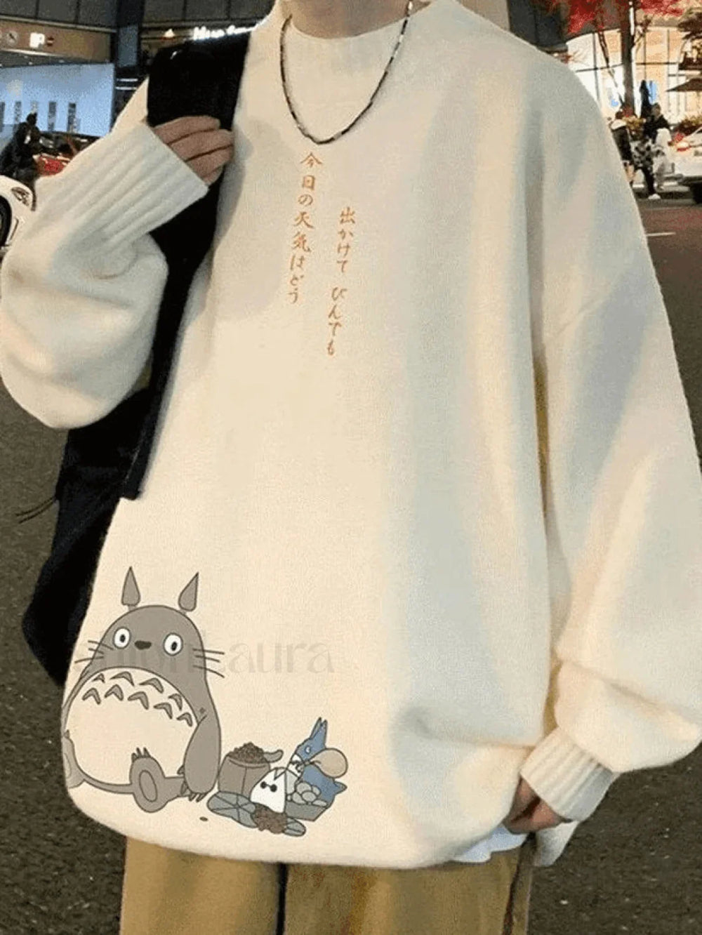 Men’s Cartoon Long Sleeve Knit Sweater Sweaters
