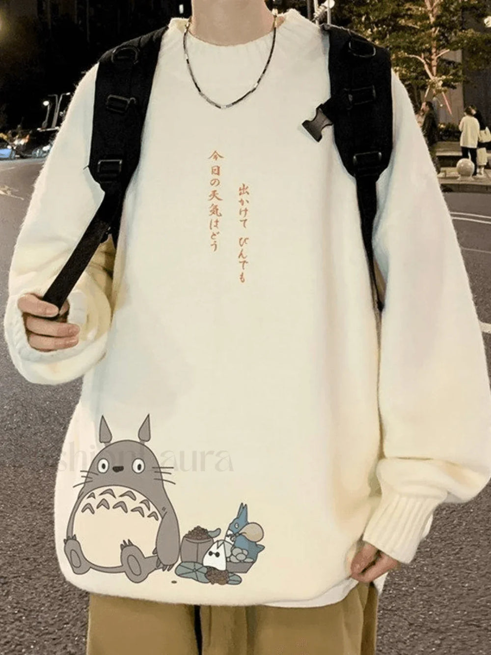 Men’s Cartoon Long Sleeve Knit Sweater White / M Sweaters
